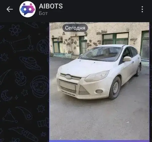 Грязный белый Ford Focus до обработки